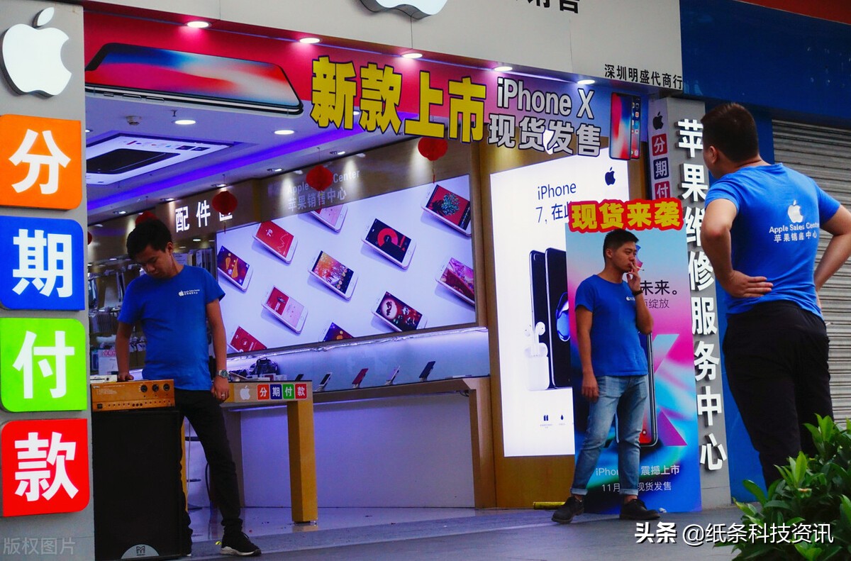 如何通过IMEI查询手机真伪，避免买到翻新机