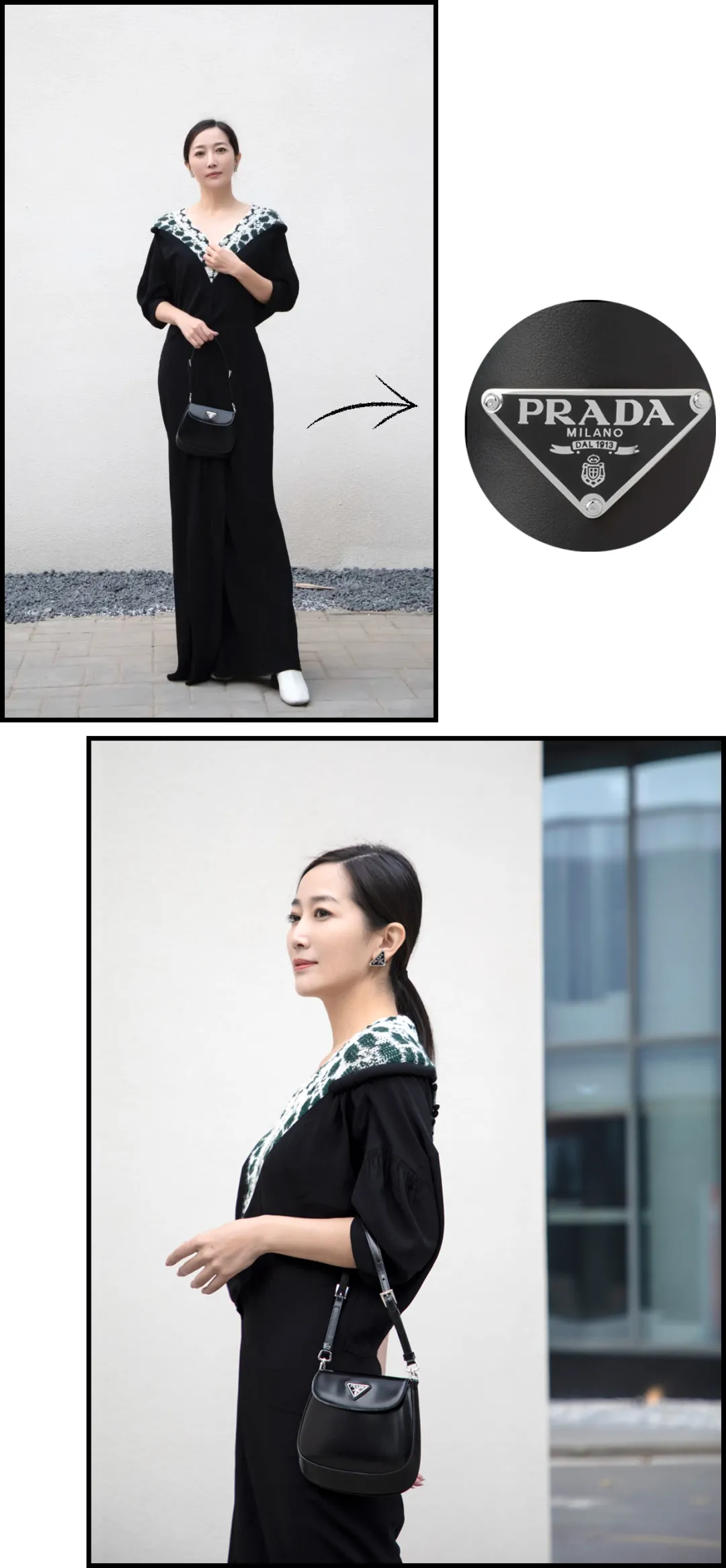 Prada把logo都做成了包！这是想干啥？
