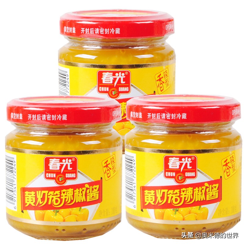å…³äº�ä¸&shy;å›½å”¯ä¸€çƒ&shy;å¸¦çœ�â€œæµ·å�—â€�çš„20ä¸ªå†·çŸ¥è¯†ï¼Œä½ çŸ¥é�“å‡ ä¸ªï¼Ÿ