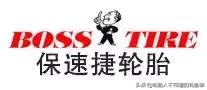 中国轮胎品牌大全
