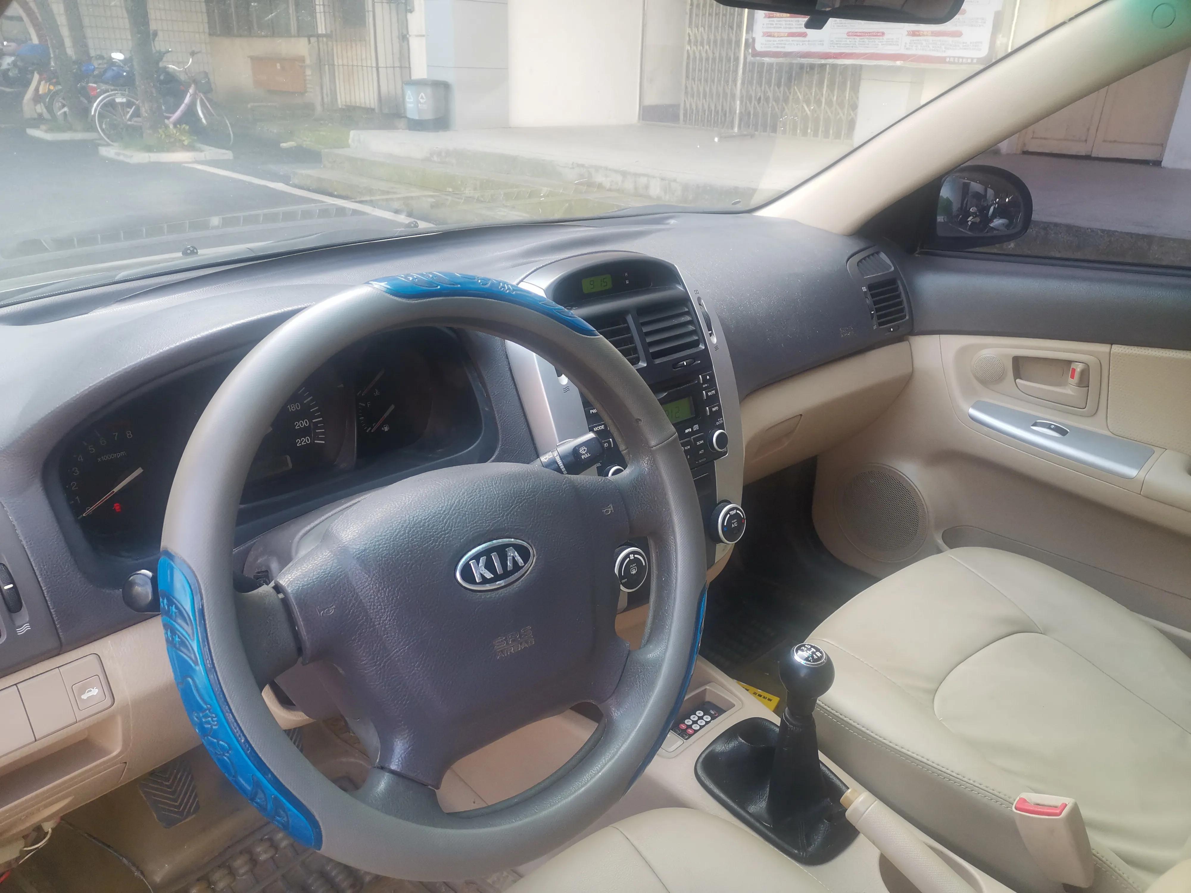 起亚赛拉图1.6手动挡，09年3月上牌的车，卖6500元，值么？