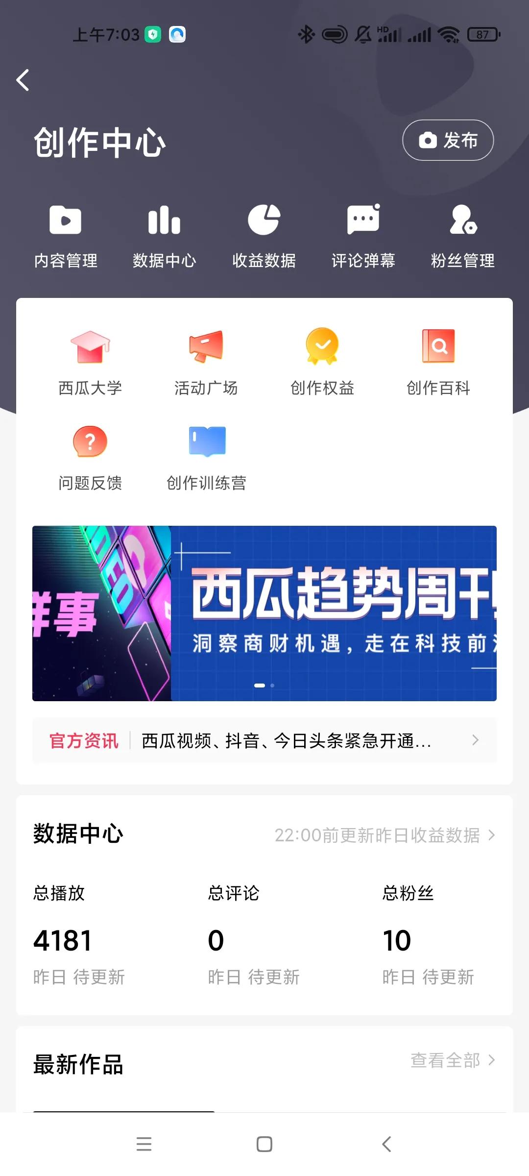 上海企业宣传片制作公司的价值