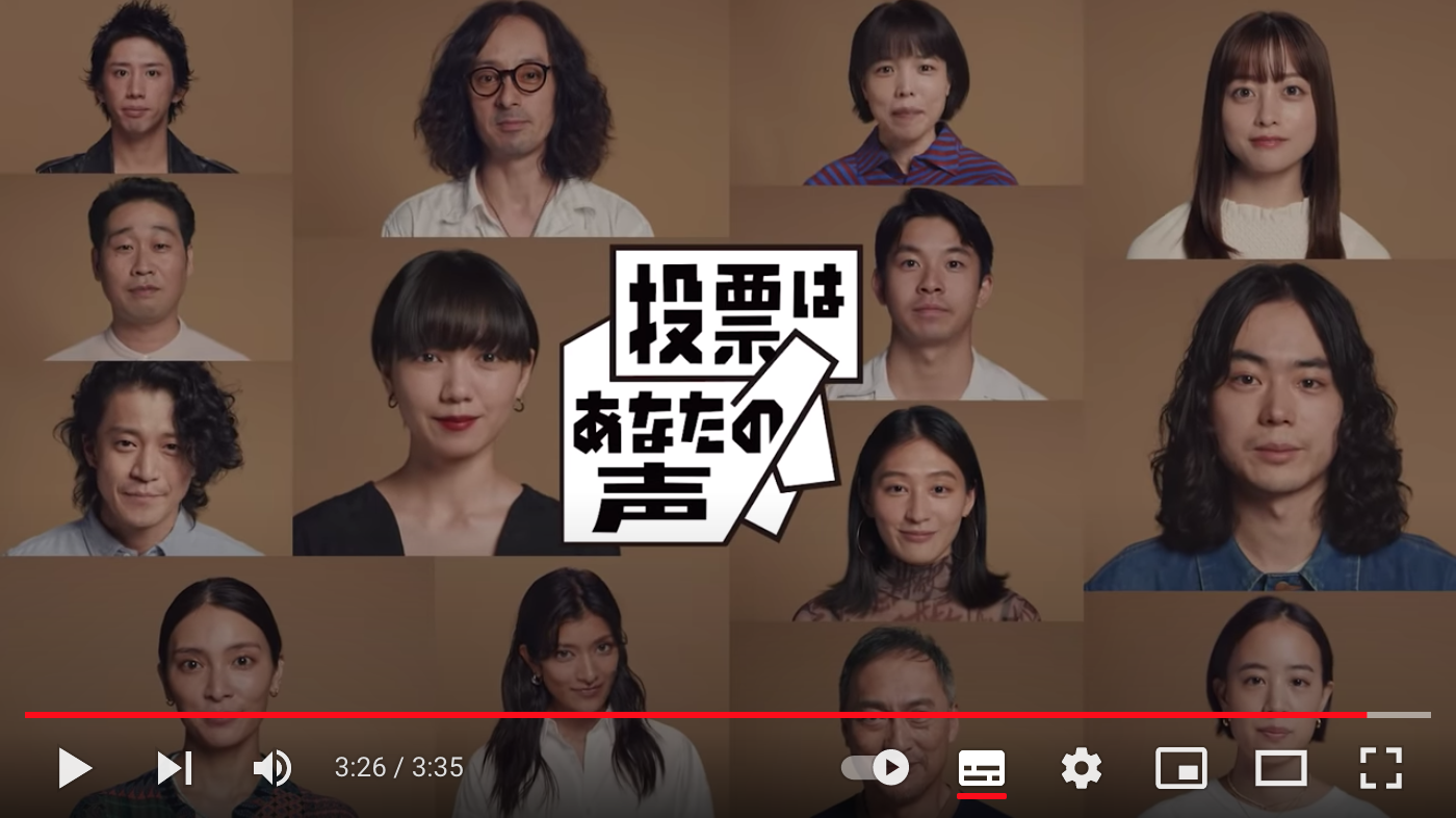 上任一个月就连任成功！日本首相岸田文雄却笑不起来：包机竞选难打动人心，号称“对华一步都不退让”