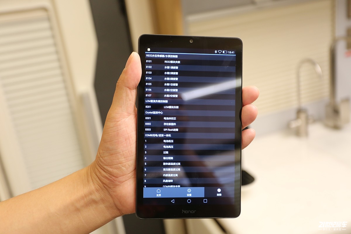 价值228.8万的房车到底长啥样？戴德E途Pro Max房车静态评测