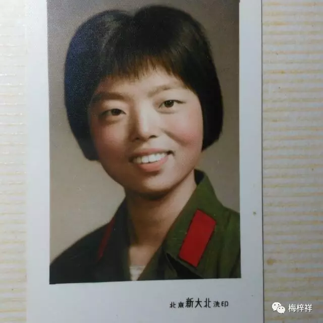 我的战友,我的公众号(3)梅梓祥
