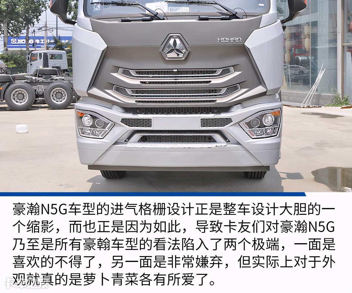 3000公里续航，高顶双卧平地板，这款豪瀚N5G强的离谱