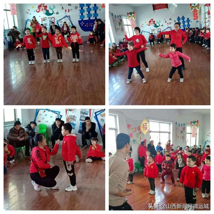 临猗县西关幼儿园新年“鼠”我乐——「欢欢喜喜过大年」精彩瞬间