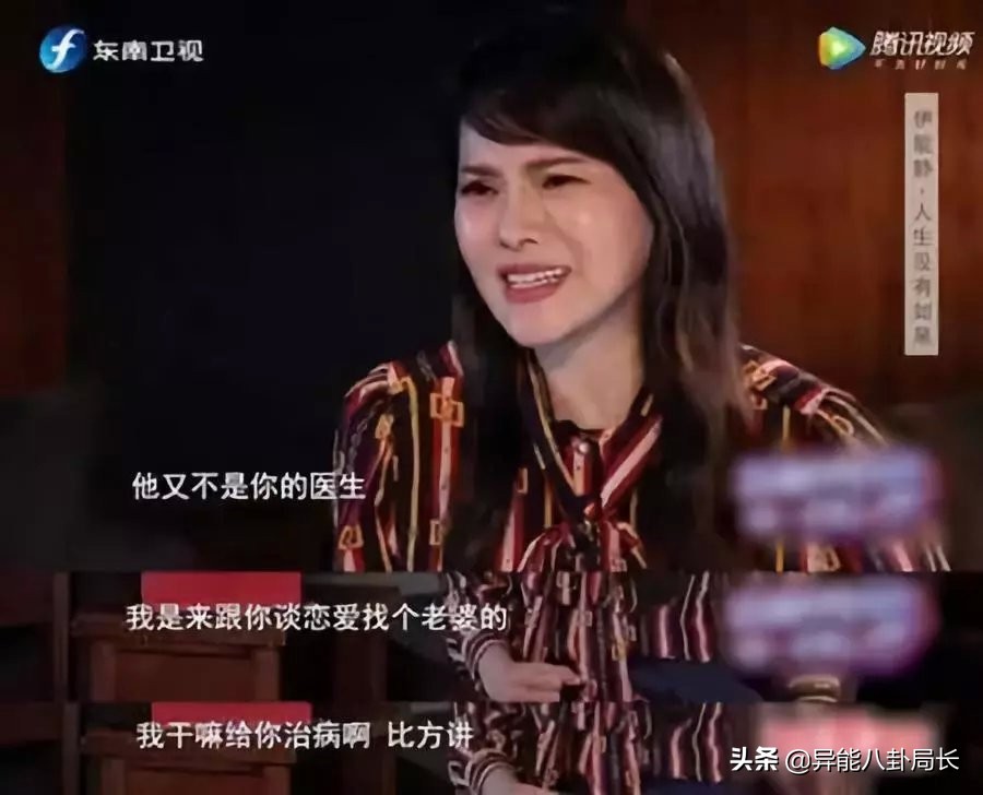 深扒庾澄庆伊能静分手原因……