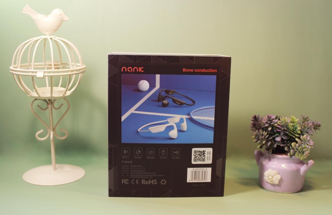 骨传导新旗舰南卡Runner Pro2，让运动不再枯燥