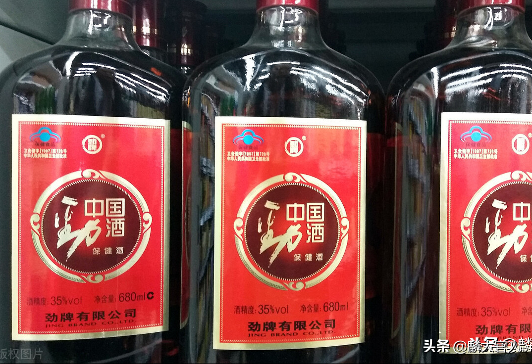 劲酒小瓶125ml价格(劲酒怎么辨别真假) - 价格百科