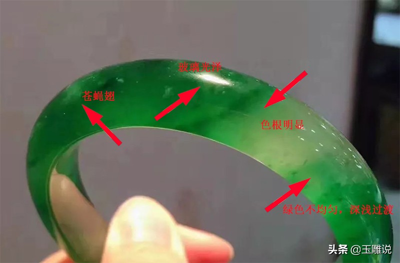 我是玉雕师，学会这三个绝招，肉眼鉴别翡翠真伪不是难事