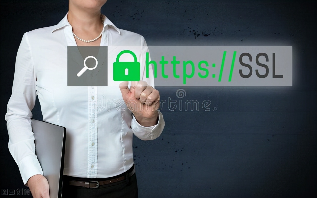 SSL证书可以帮助网站实现什么效果