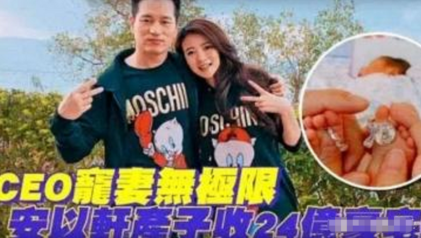 安以轩素颜出街背28万名牌包，二胎孕肚大如箩，富商老公抱儿陪同