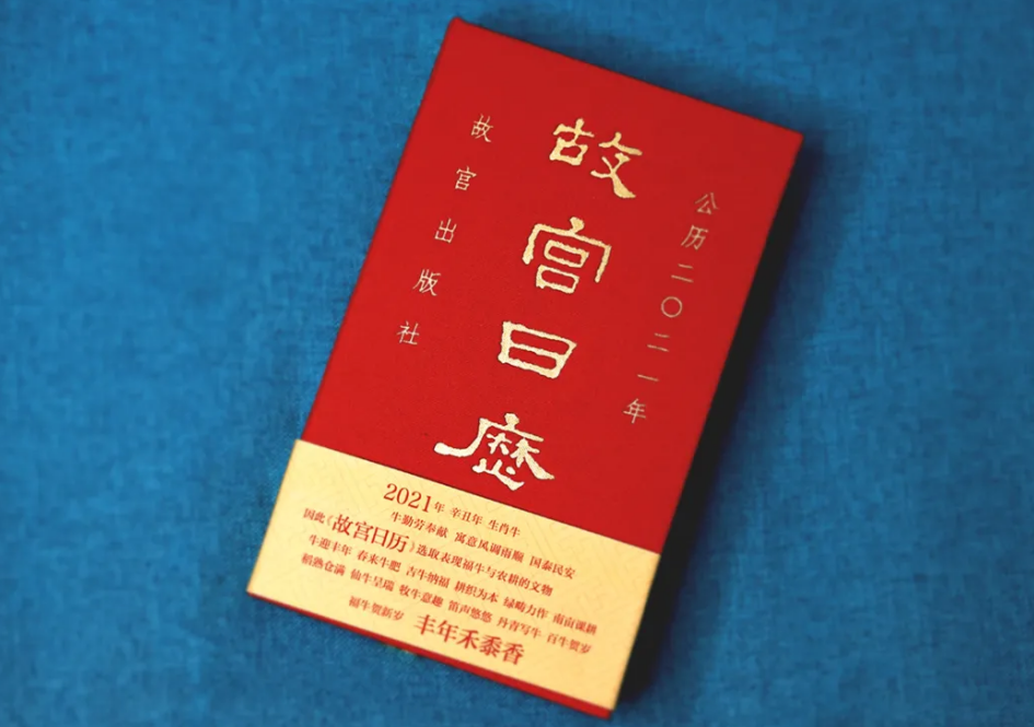 送礼烟酒茶还有什么（送礼不送茶叶）