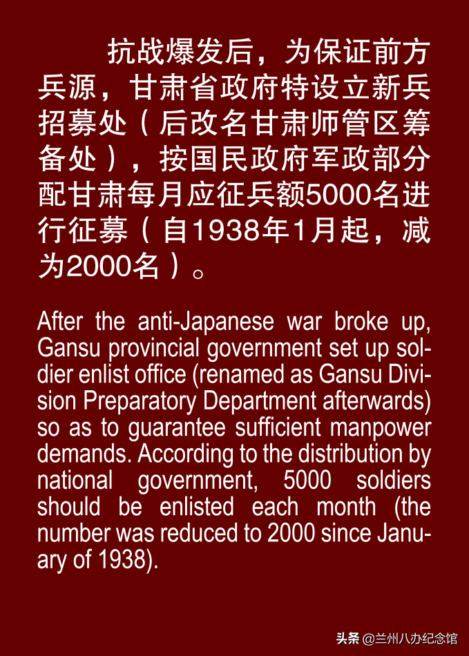 在线观展 