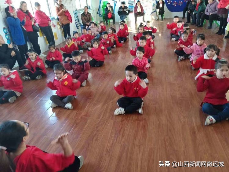 临猗县西关幼儿园新年“鼠”我乐——「欢欢喜喜过大年」精彩瞬间