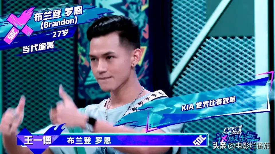 豆瓣8.9,上线25天,热度雄霸全网第一,这部综艺凭什么这么豪横