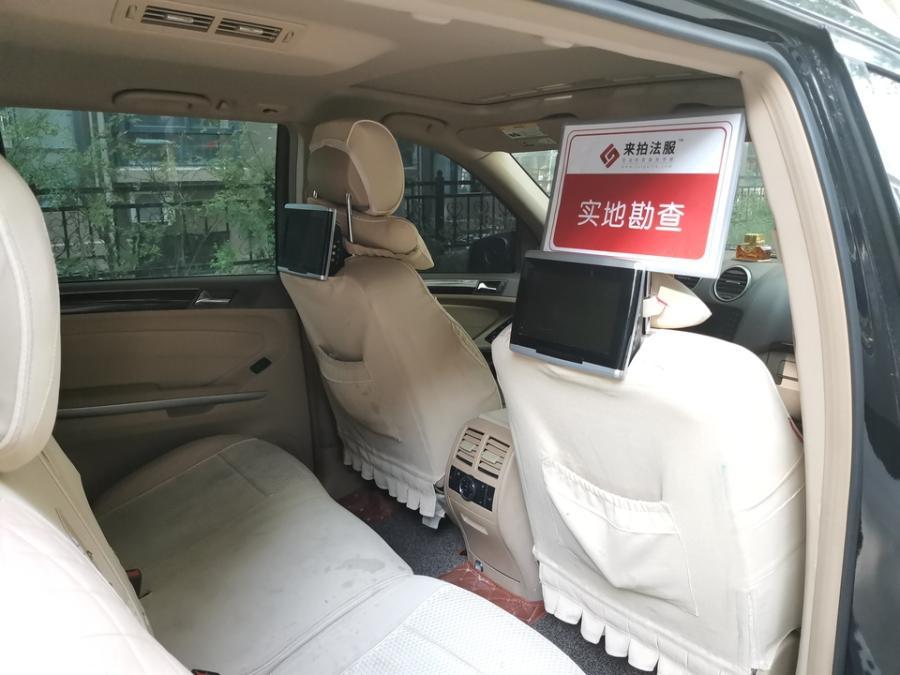 「拍卖公告」河南三门峡一辆豫M99998的奔驰GL350SUV将以20万起拍