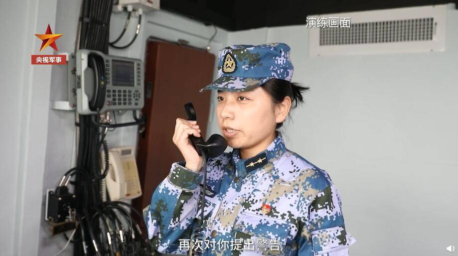 “你们被包围了，投降吧！”解放军驻南海官兵演练对敌英语喊话