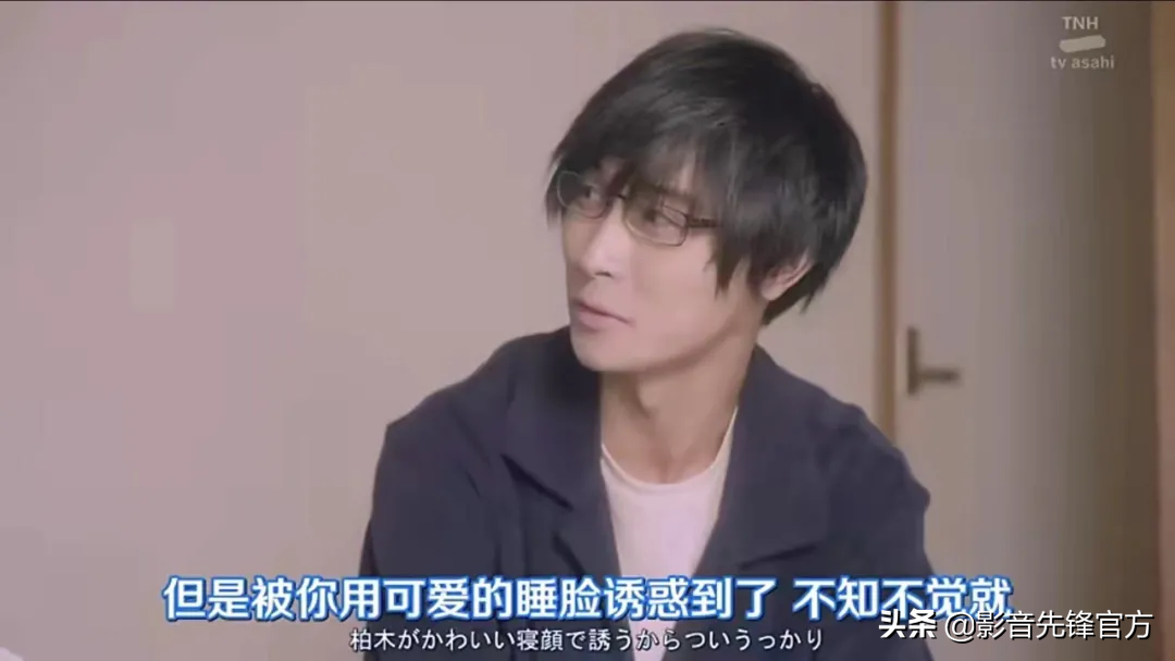 这破路都能开？！此等尺度的深夜剧，不能我一人享受