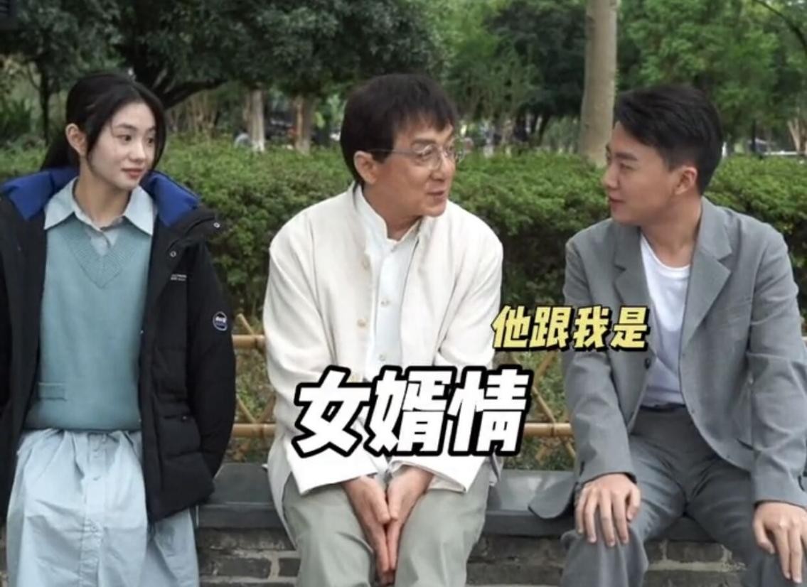 郭麒麟被成龙夸是国民女婿，搭档从宋轶到刘浩存，一个比一个好看