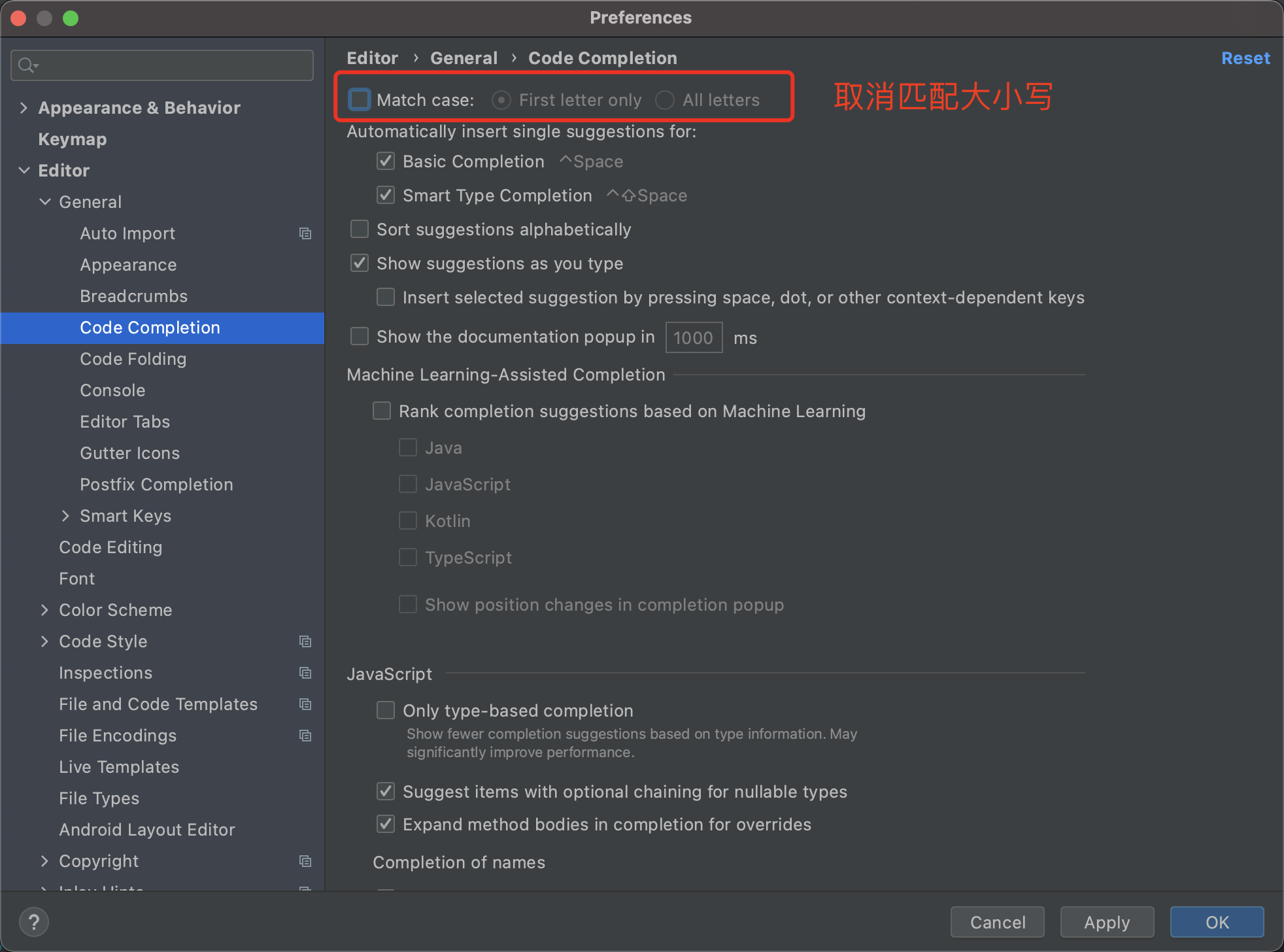 Intellij idea高效使用教程