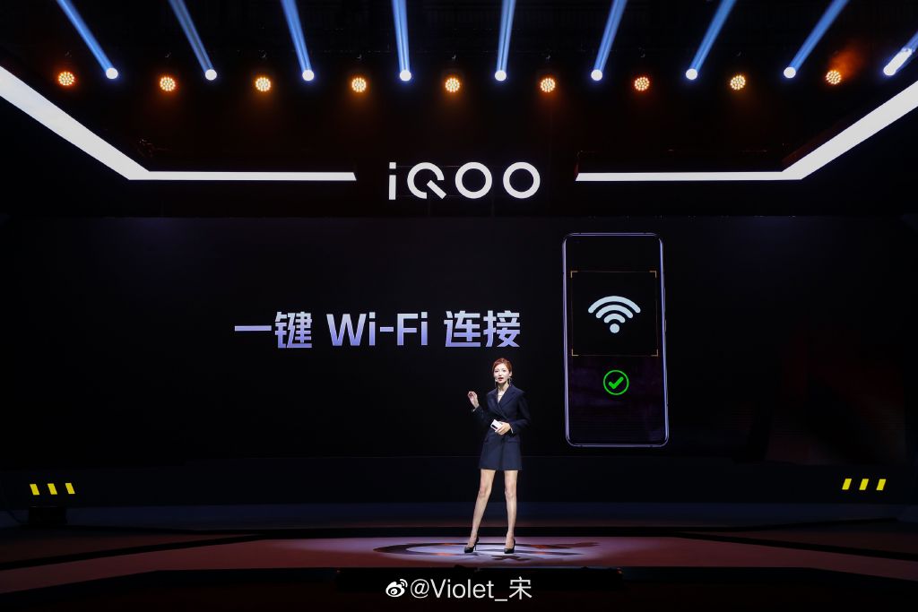 鸿蒙版华为智选智能电动滑板车发布；iQOO宋大腿为产品体验拼全力