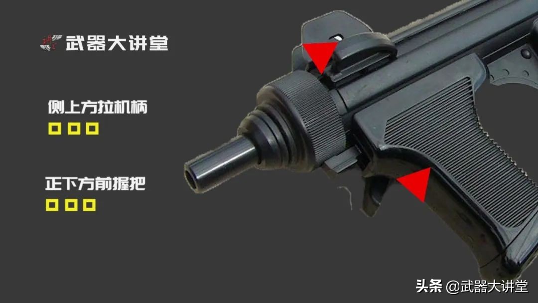 正宗意大利货，包络式枪机设计，稳定性极佳的伯莱塔M12冲锋枪