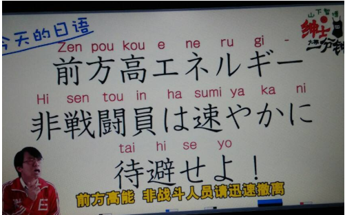 盘点全网最火的二次元网络梗，你最常用的是哪个？不懂你就out了