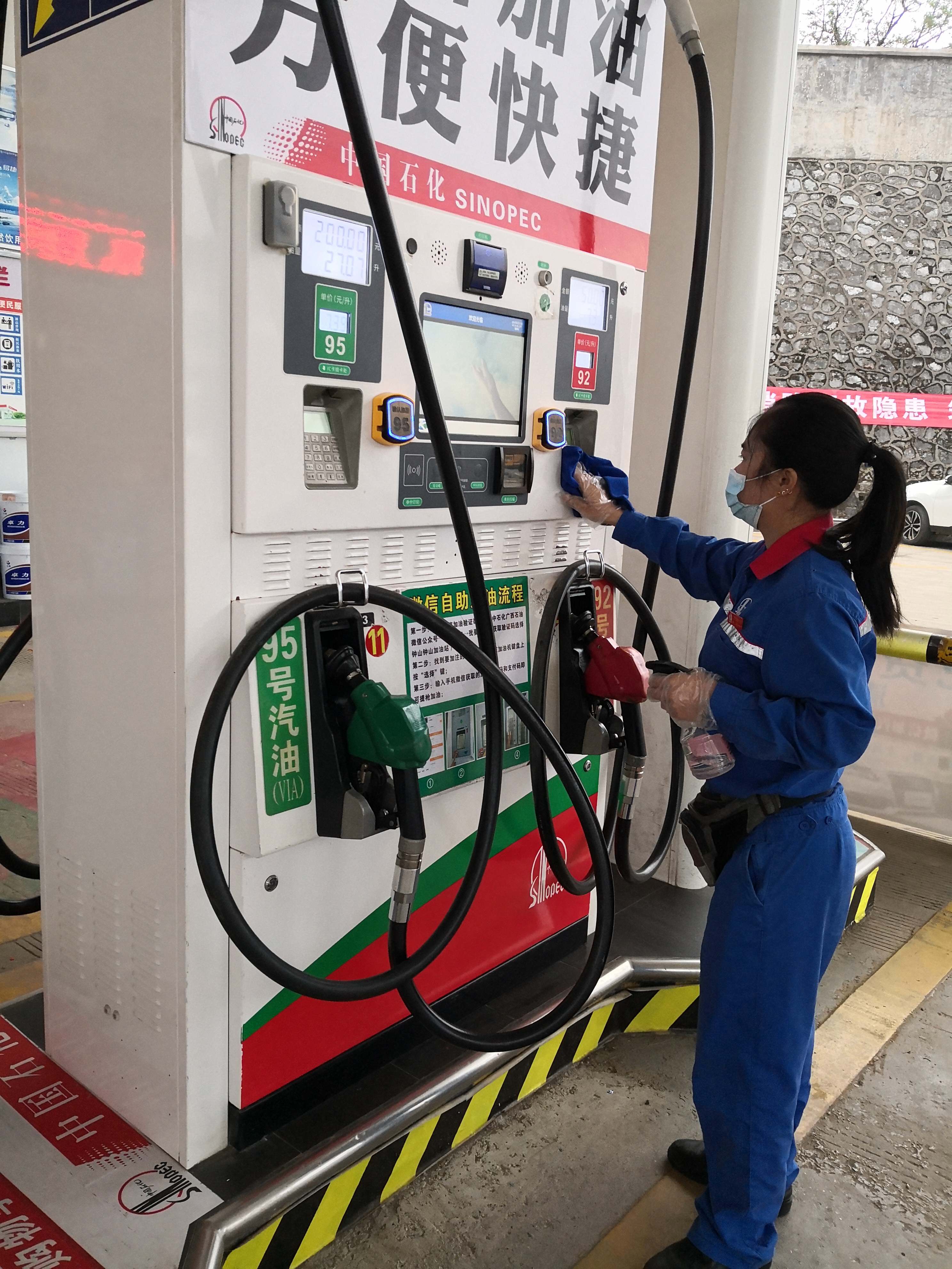 加油站工作怎么样第一天去加油站上班要怎么做