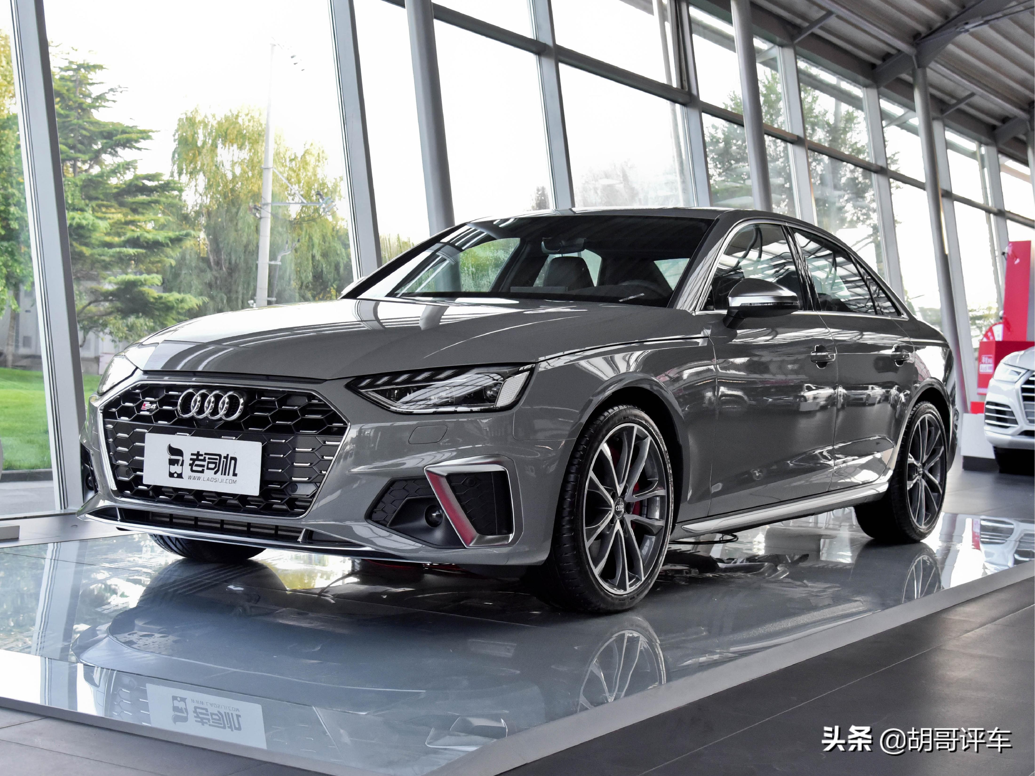 零百4.7s，外观时尚，动力凶猛，轴距超2米8，实拍奥迪S4