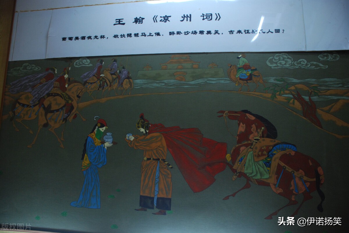 四年级（上册）语文课本里的古诗