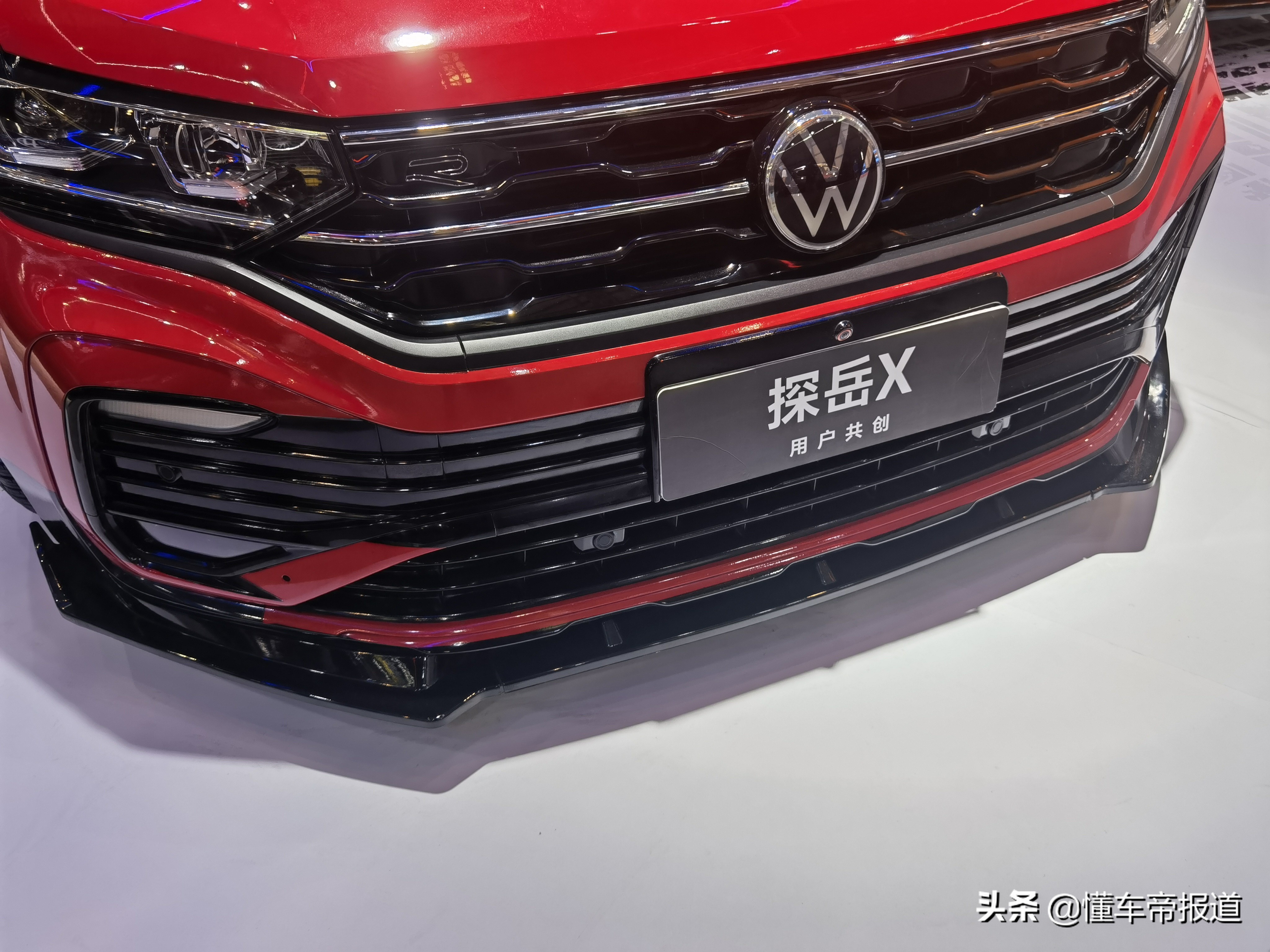 新车 </p><p>　　“宽体”轿跑SUV，一汽-大众探岳X用户共创版实车亮相