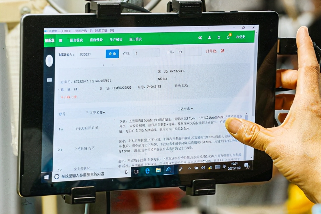 工赋青岛 智造强市② | 定制西服2分40秒智能剪裁成型！探访青岛67年服装企业的&ldquo;数字蝶变&rdquo;