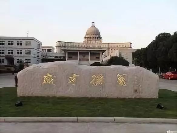 一文看完南京四星级高中