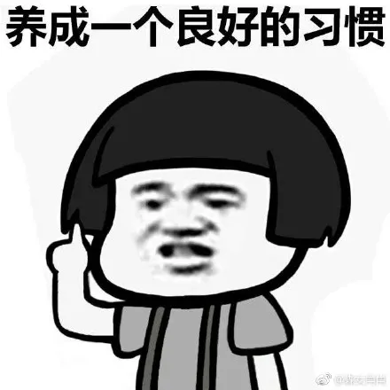 你知道怎样算闯红灯吗？ </p><p>　　 交通违法曝光第103期