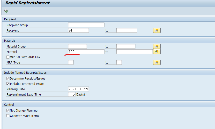 SAP RETAIL 商品主資料裡影響自動補貨結果的幾個引數 II