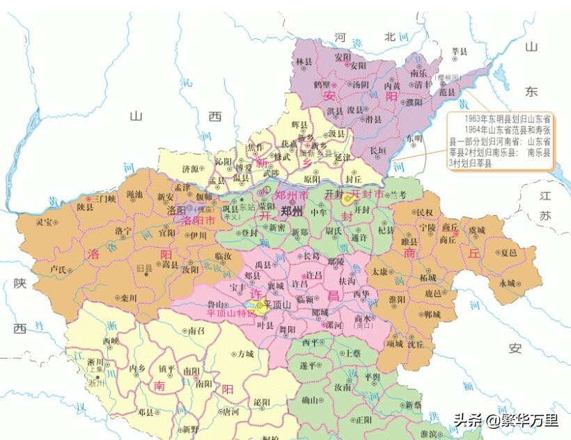 兰考是河南省哪个市兰考是什么省什么地区哪个市管