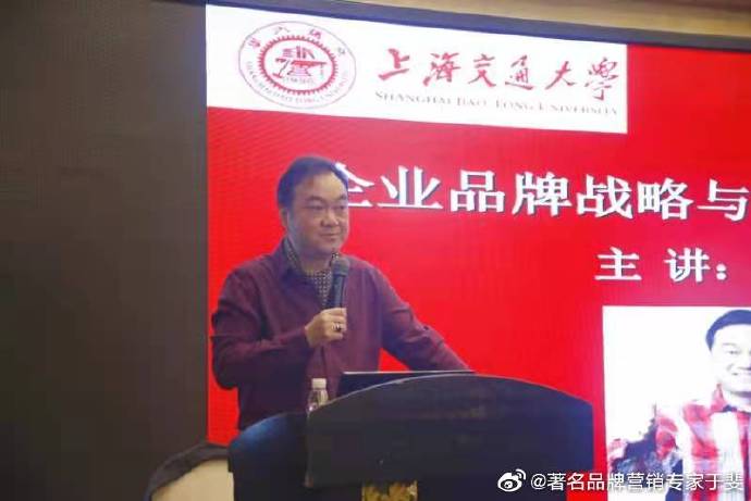于斐老师谈：保健品没落，没有品牌价值和情感体验双轮驱动（二）