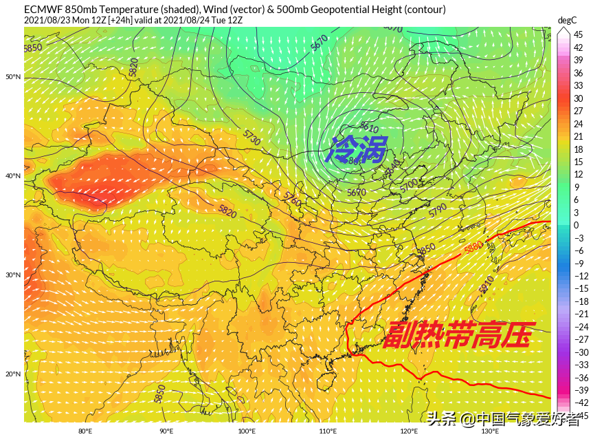 冷涡前赴后继，东北雷雨过后深秋来临！权威预
