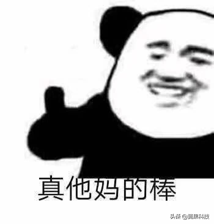 六大引流方式，让你的独立站流量暴增