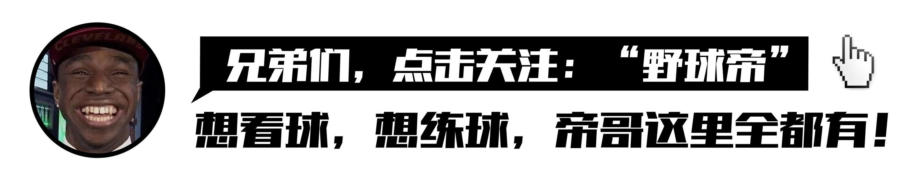 23岁带队夺冠，决赛场均16罚突懵小牛，06年韦德有多强？没法防啊