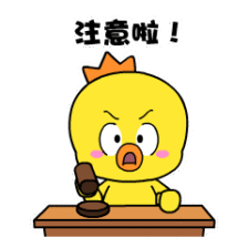 1.5万个“祸害”娃的APP被下架，隐藏内容不堪入目！