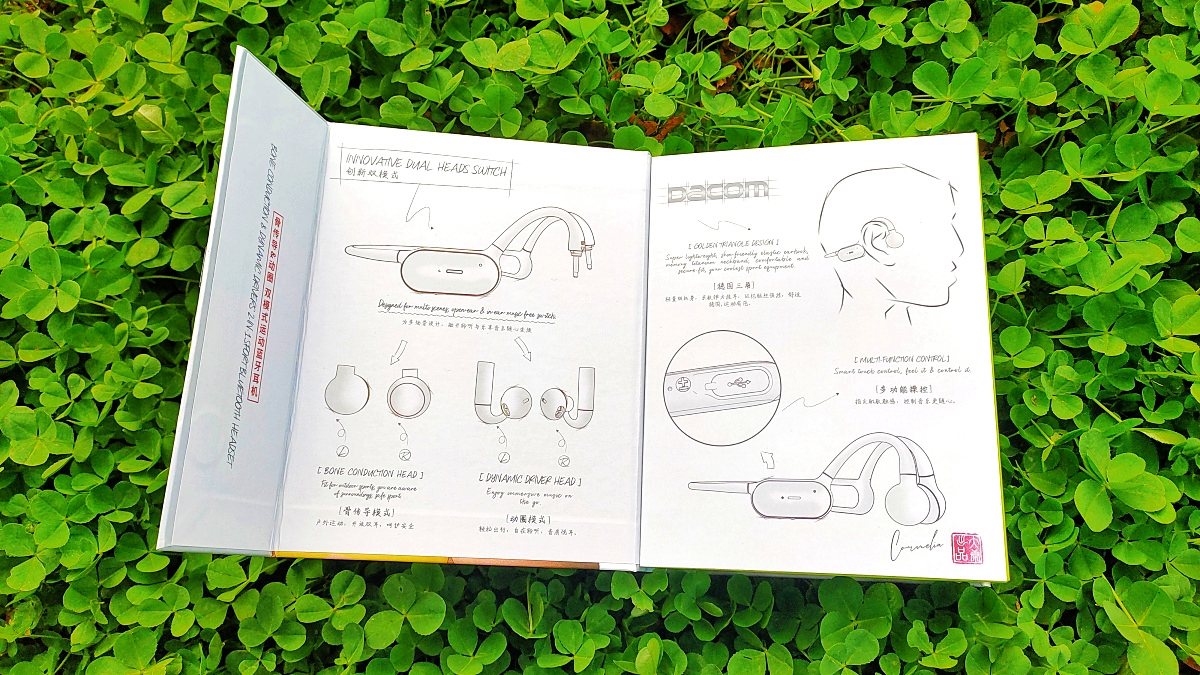 骨传导+动圈双重体验:Dacom Gemini G100骨传导&动圈双模式运动耳机