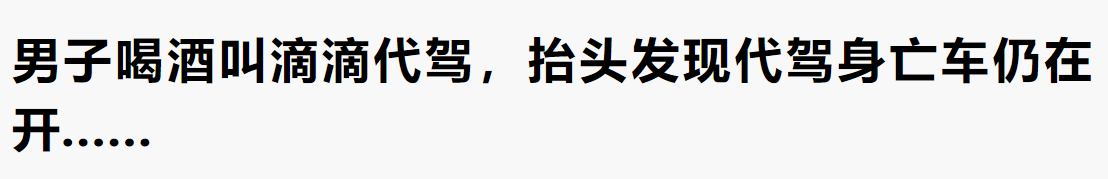 收藏！超全意外险防坑指南来了，就算100块也不能乱花