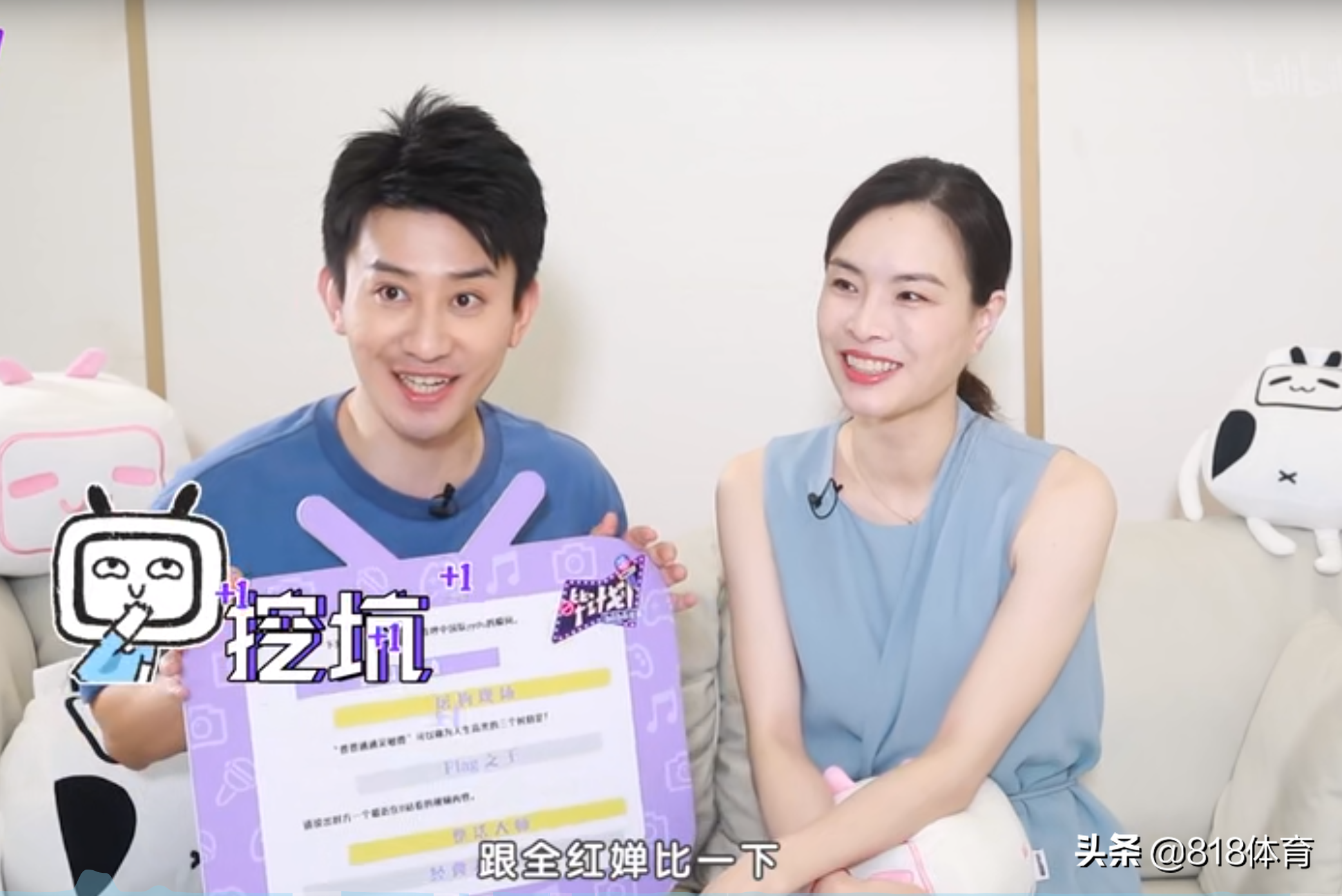 太谦虚！吴敏霞被问与全红婵来一次比赛：我配吗？