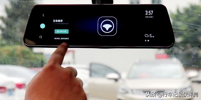 王终见王，凌度A998——AI交互4G流媒体云镜测评