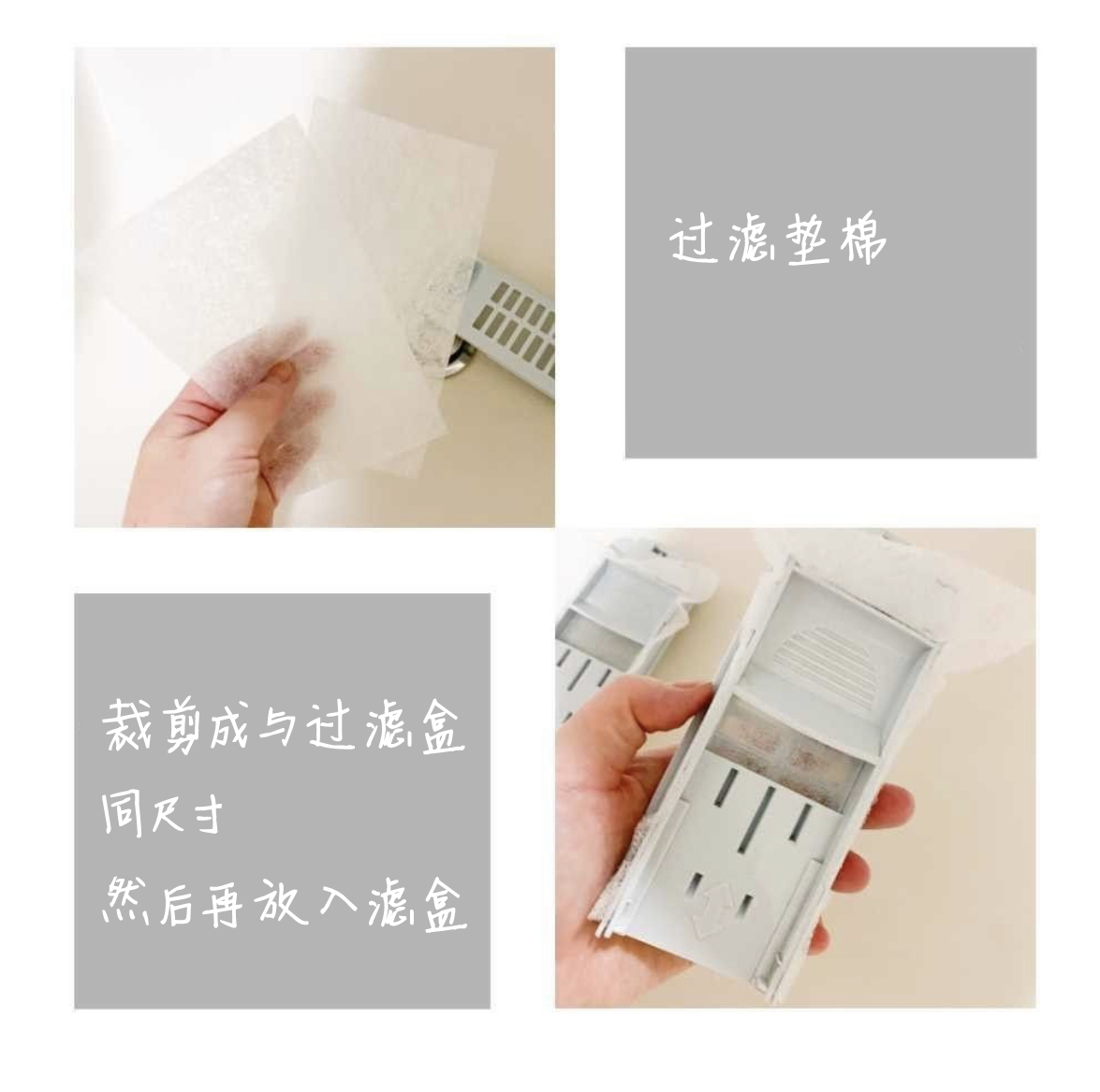 都說日本家居走心，但我還是沒想到，連日用小物都能這麼細致入微