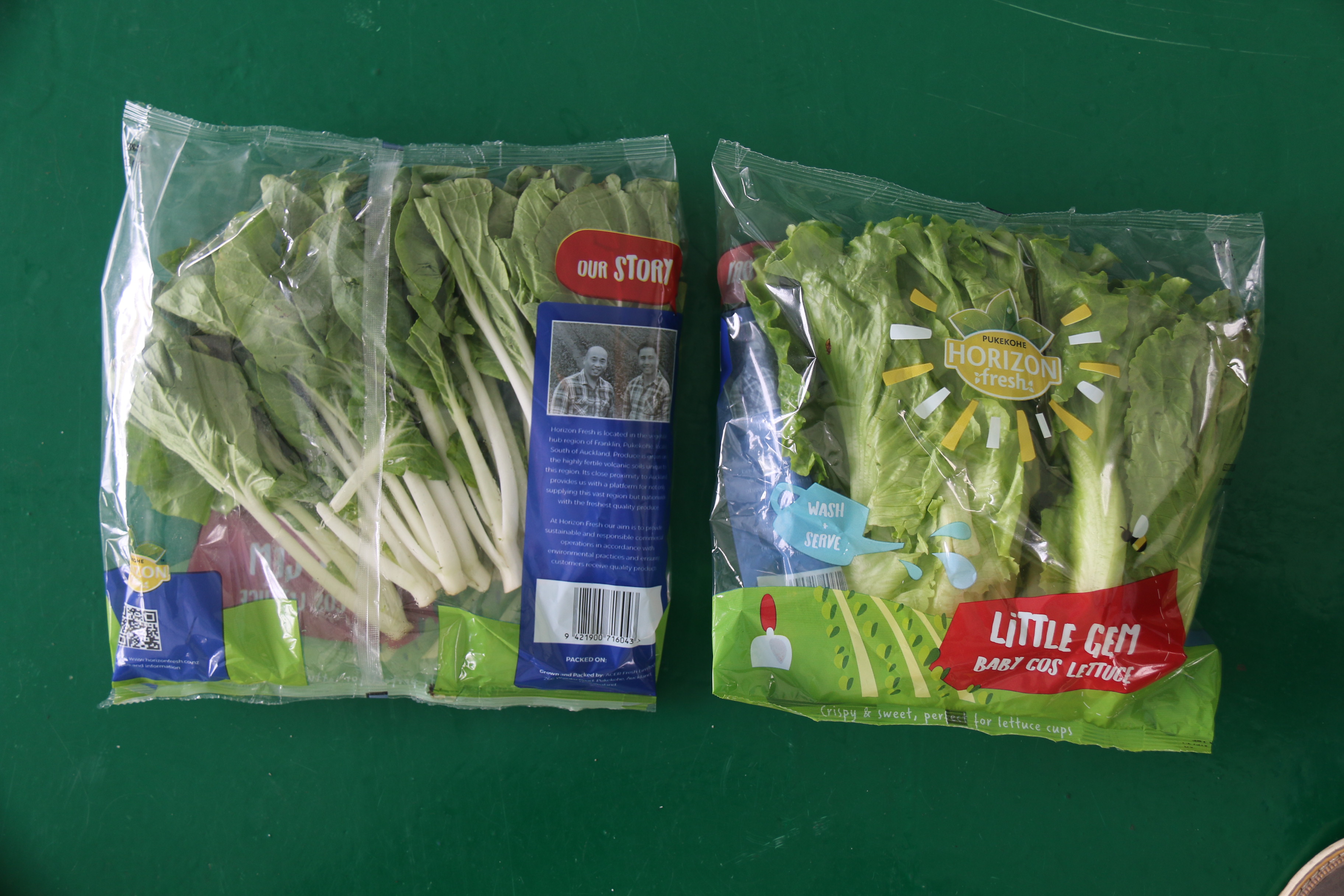 蔬菜打包贴标称重包装 青菜包装机 蔬菜叶菜自动包装机
