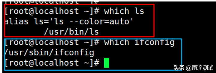 Linux详解系列2- 这100条常见命令你都用过哪些？